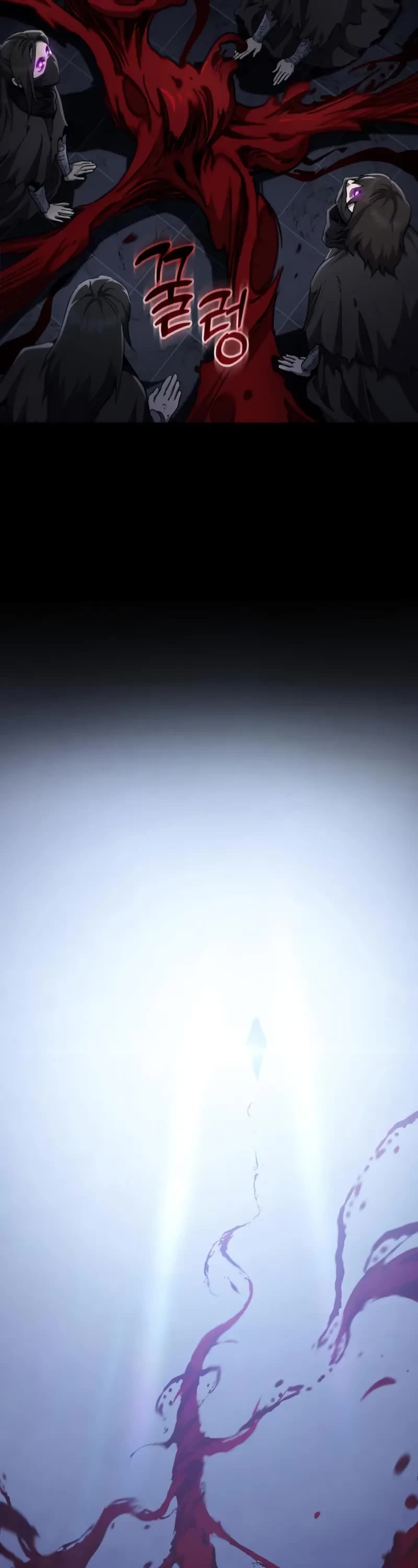 The Heavenly Demon Wants a Quiet Life chapter 25 page 29