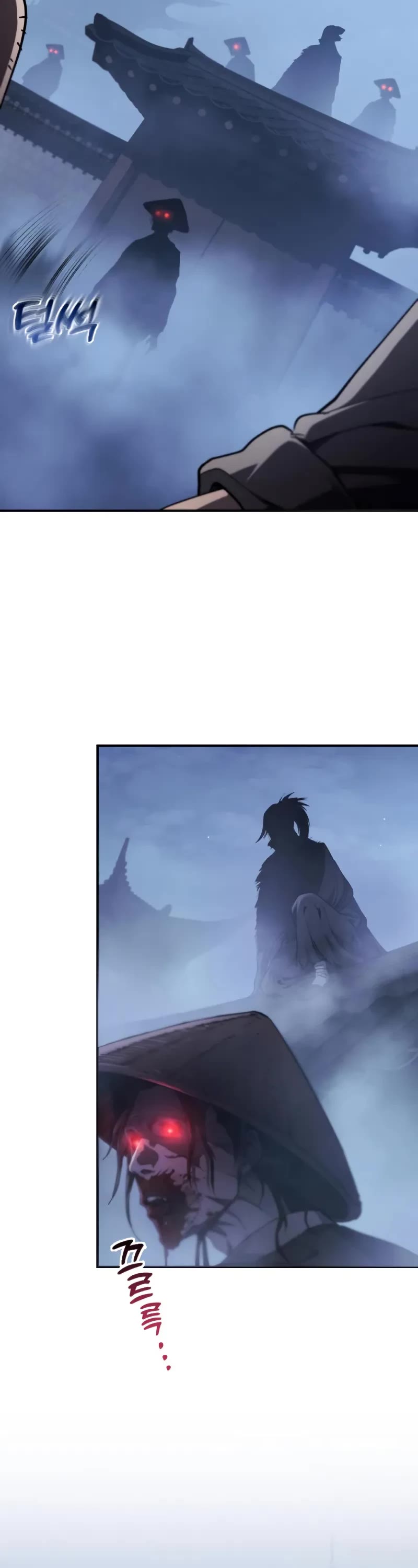 The Heavenly Demon Wants a Quiet Life chapter 25 page 4