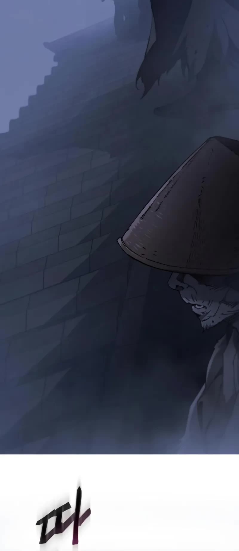 The Heavenly Demon Wants a Quiet Life chapter 25 page 6