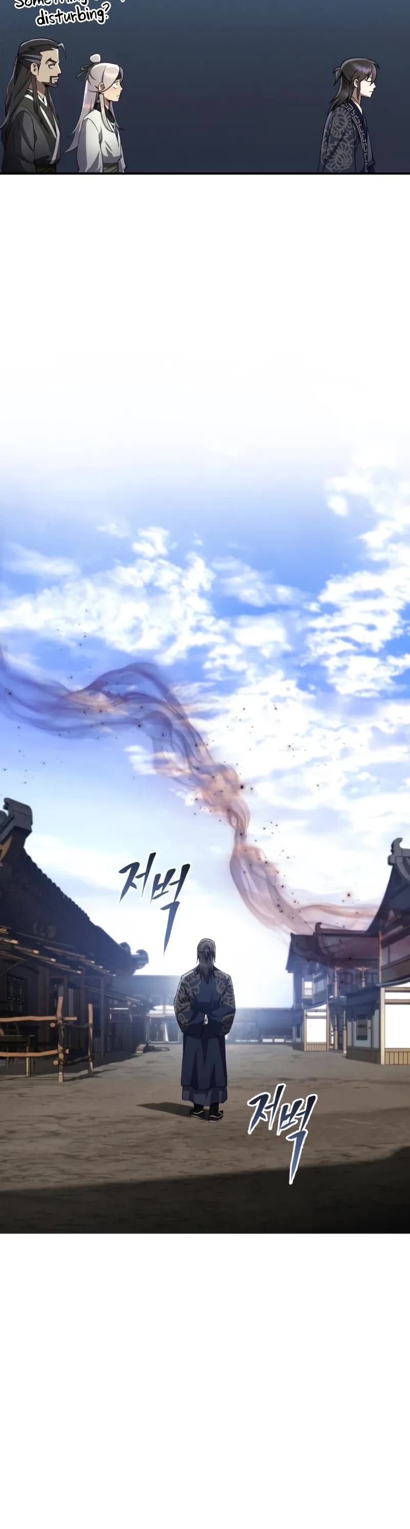 The Heavenly Demon Wants a Quiet Life chapter 25 page 61