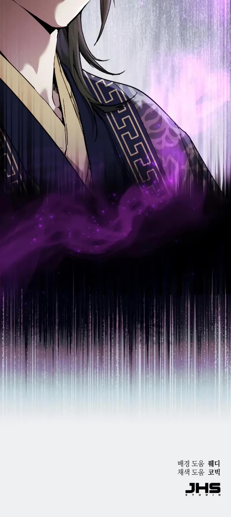 The Heavenly Demon Wants a Quiet Life chapter 25 page 63