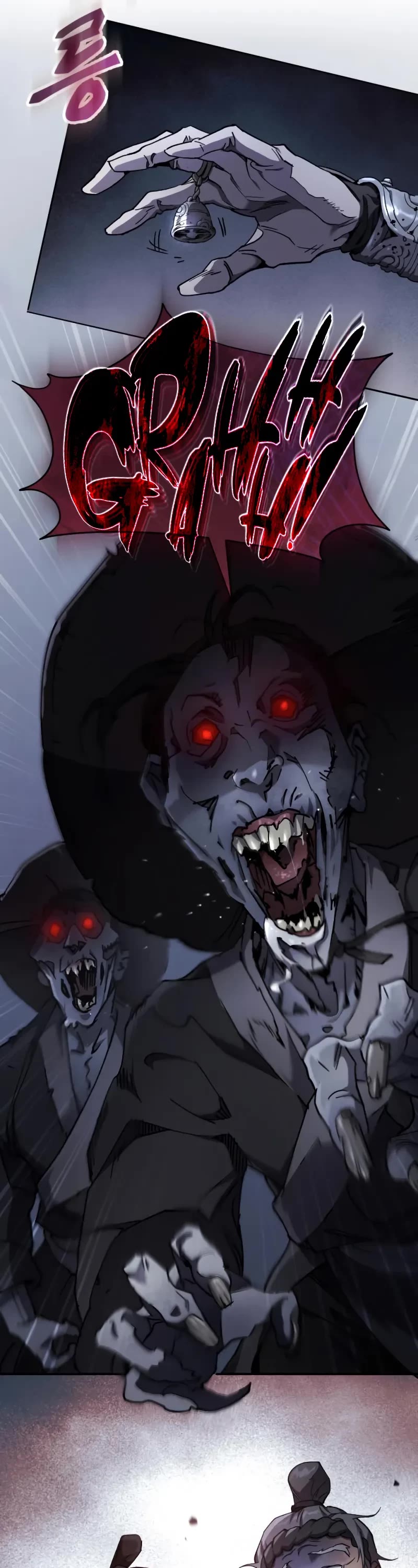 The Heavenly Demon Wants a Quiet Life chapter 25 page 7