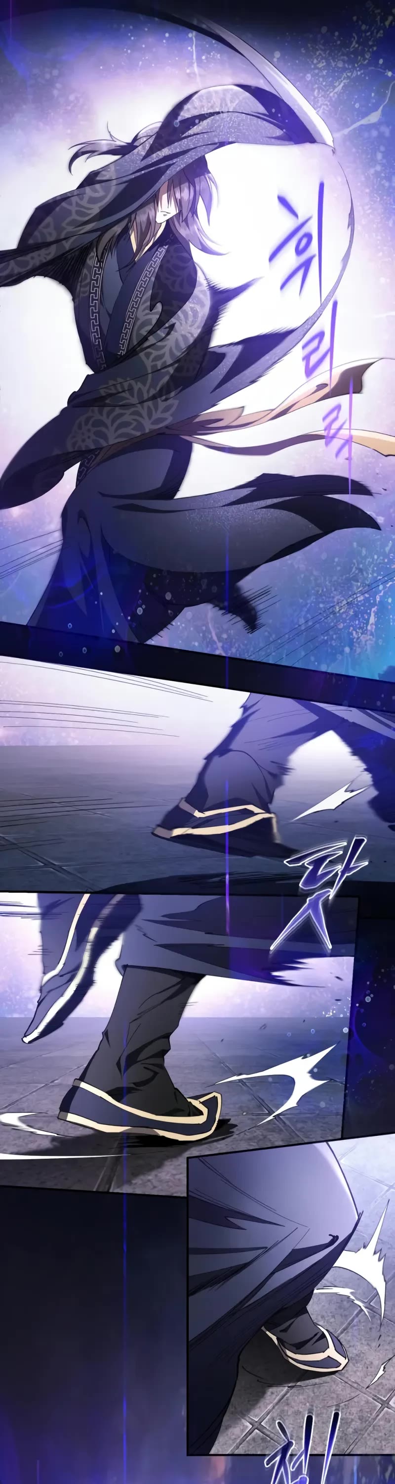 The Heavenly Demon Wants a Quiet Life chapter 26 page 12