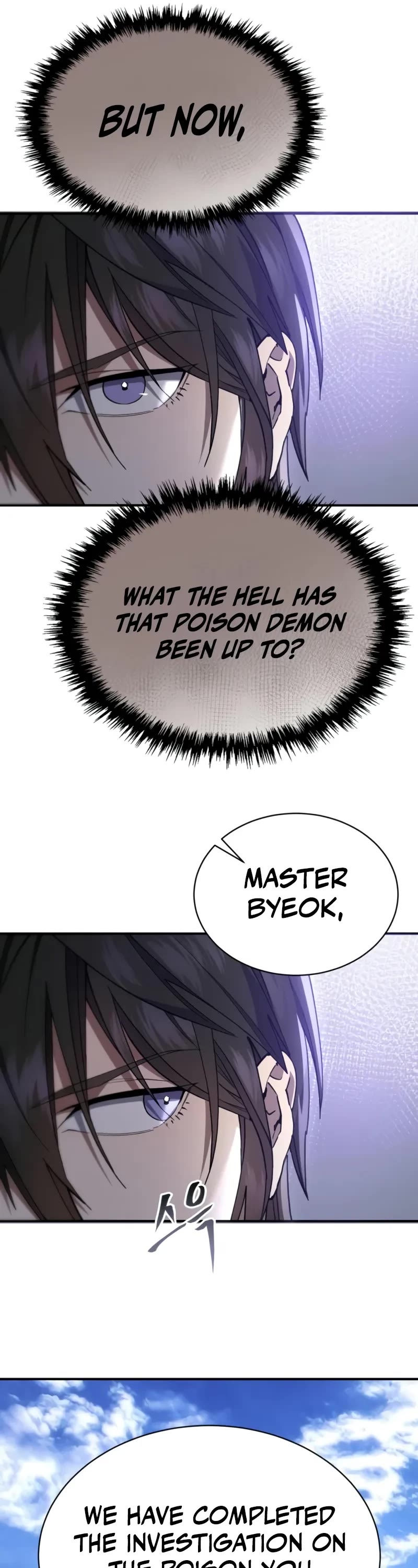 The Heavenly Demon Wants a Quiet Life chapter 26 page 22