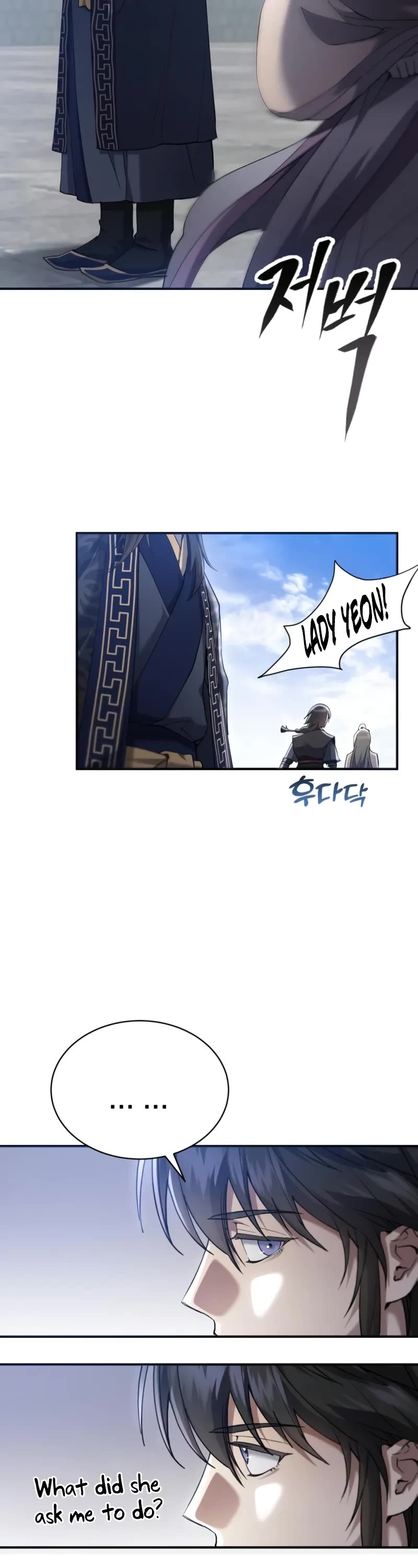 The Heavenly Demon Wants a Quiet Life chapter 26 page 40