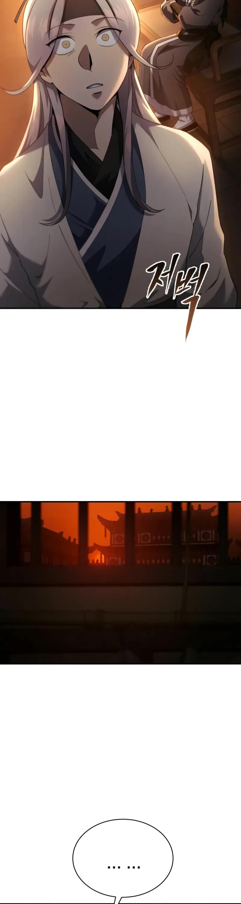 The Heavenly Demon Wants a Quiet Life chapter 26 page 54