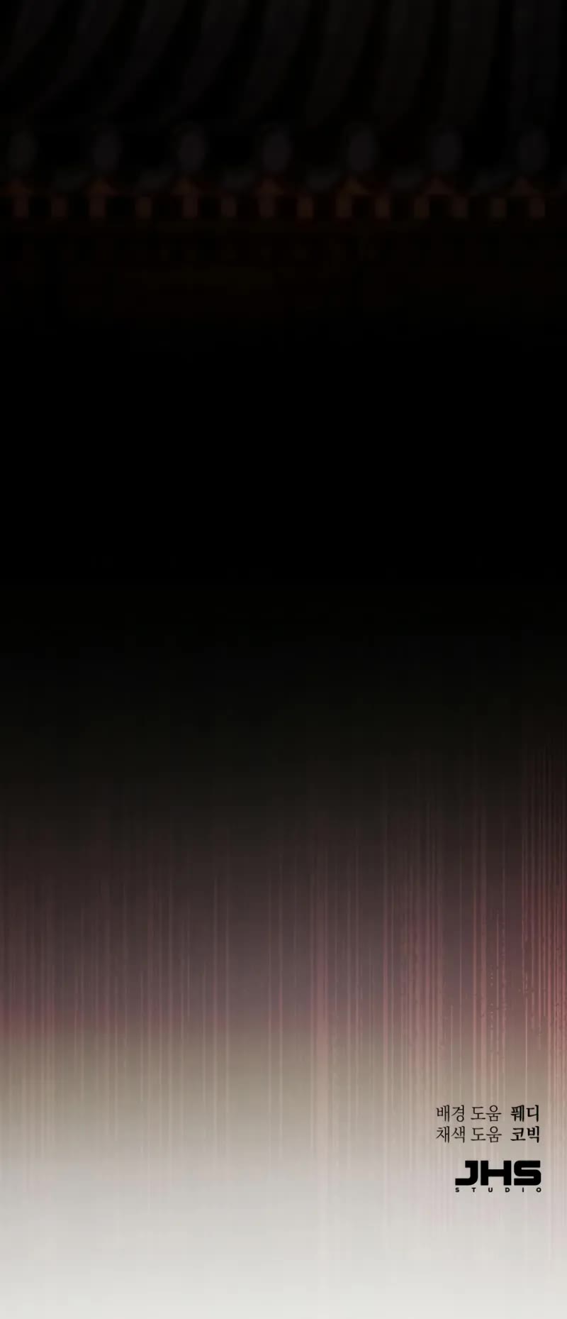 The Heavenly Demon Wants a Quiet Life chapter 26 page 57