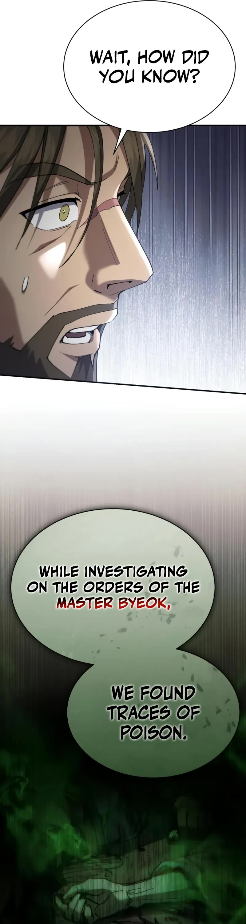 The Heavenly Demon Wants a Quiet Life chapter 26 page 7