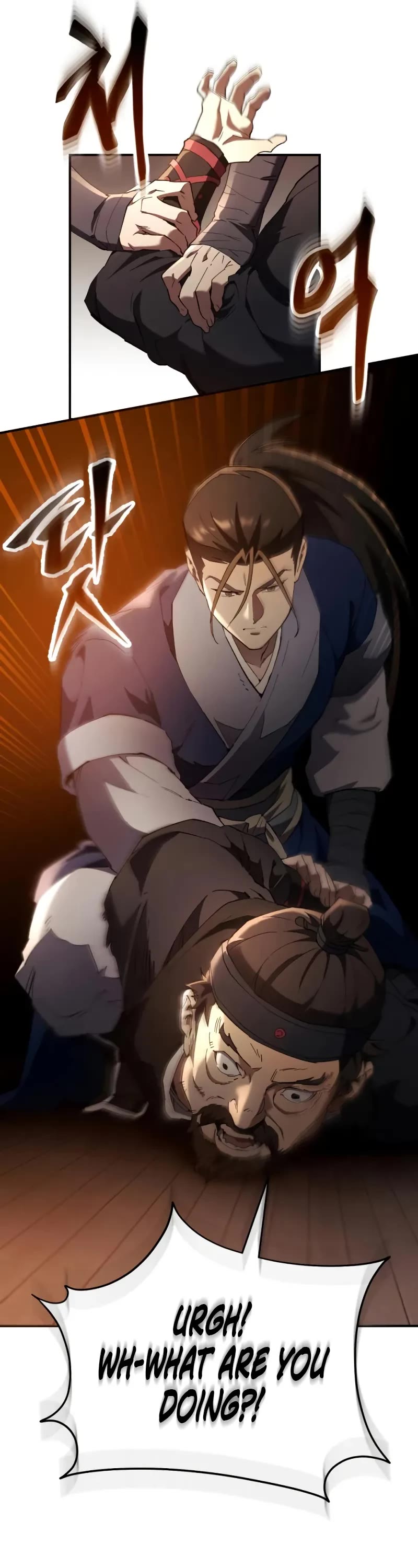 The Heavenly Demon Wants a Quiet Life chapter 27 page 17