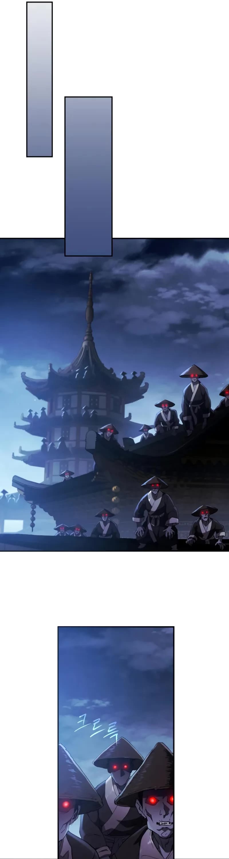 The Heavenly Demon Wants a Quiet Life chapter 27 page 22