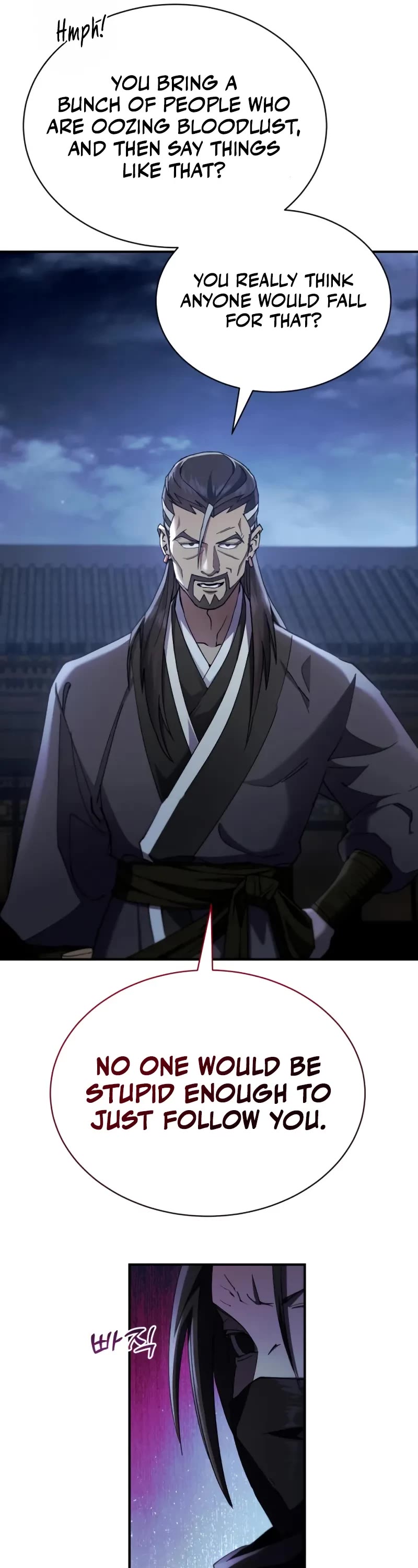 The Heavenly Demon Wants a Quiet Life chapter 27 page 32