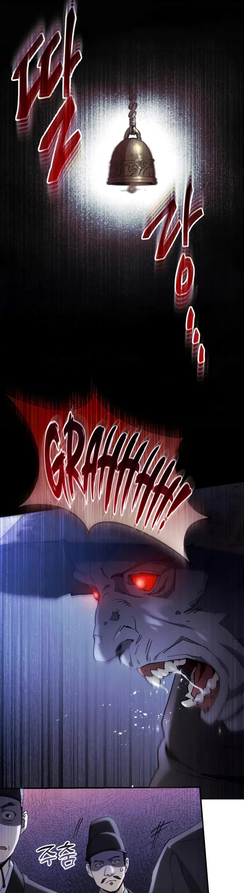 The Heavenly Demon Wants a Quiet Life chapter 27 page 35