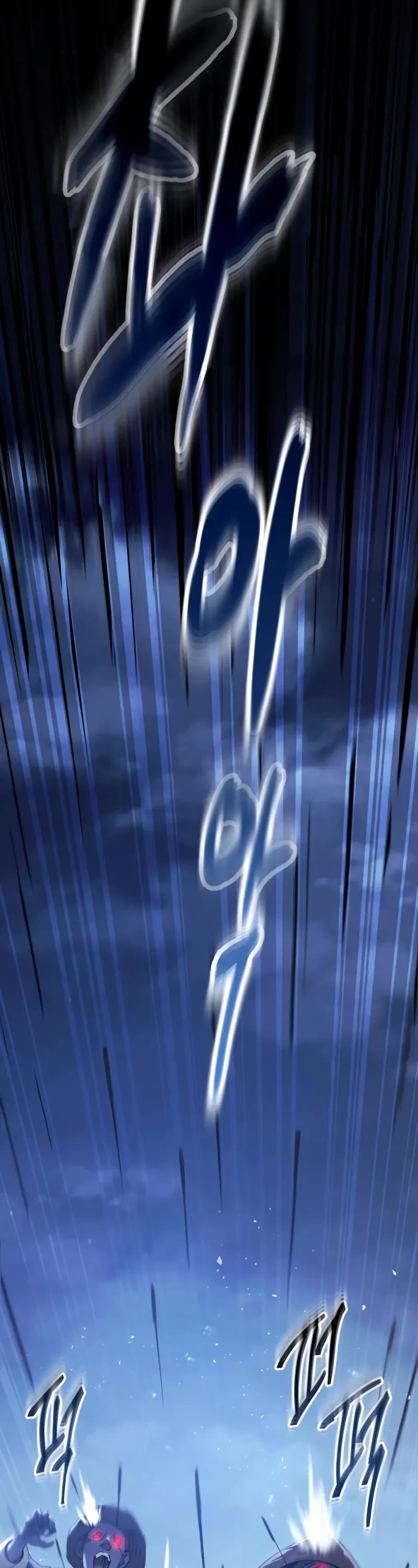 The Heavenly Demon Wants a Quiet Life chapter 27 page 39