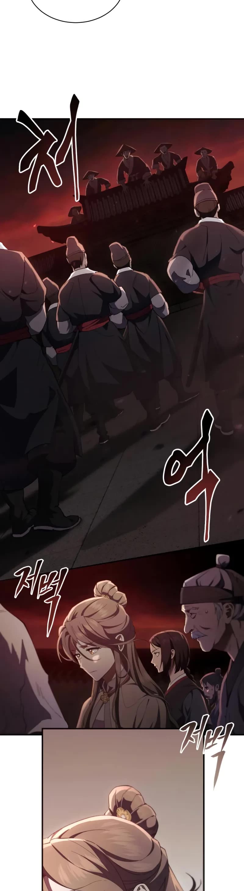 The Heavenly Demon Wants a Quiet Life chapter 27 page 5