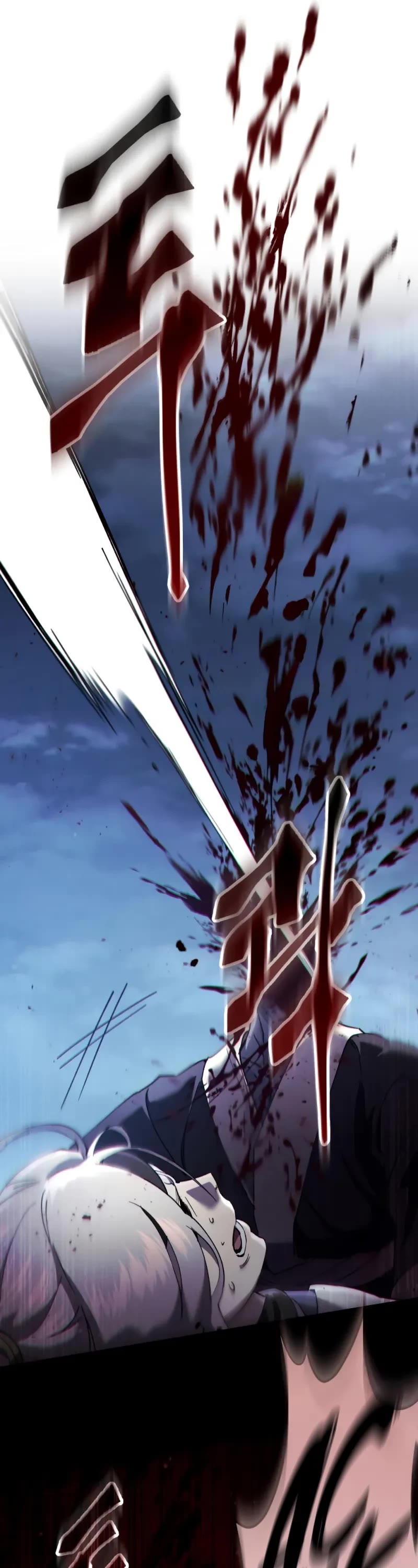 The Heavenly Demon Wants a Quiet Life chapter 27 page 52