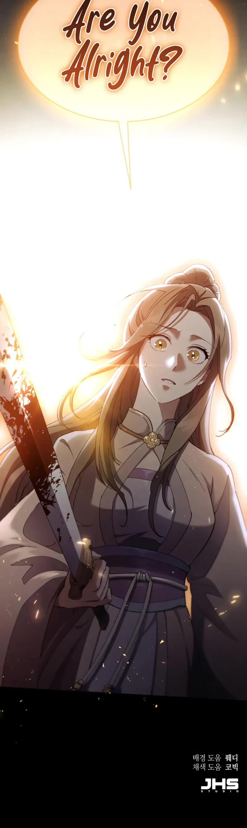 The Heavenly Demon Wants a Quiet Life chapter 27 page 54