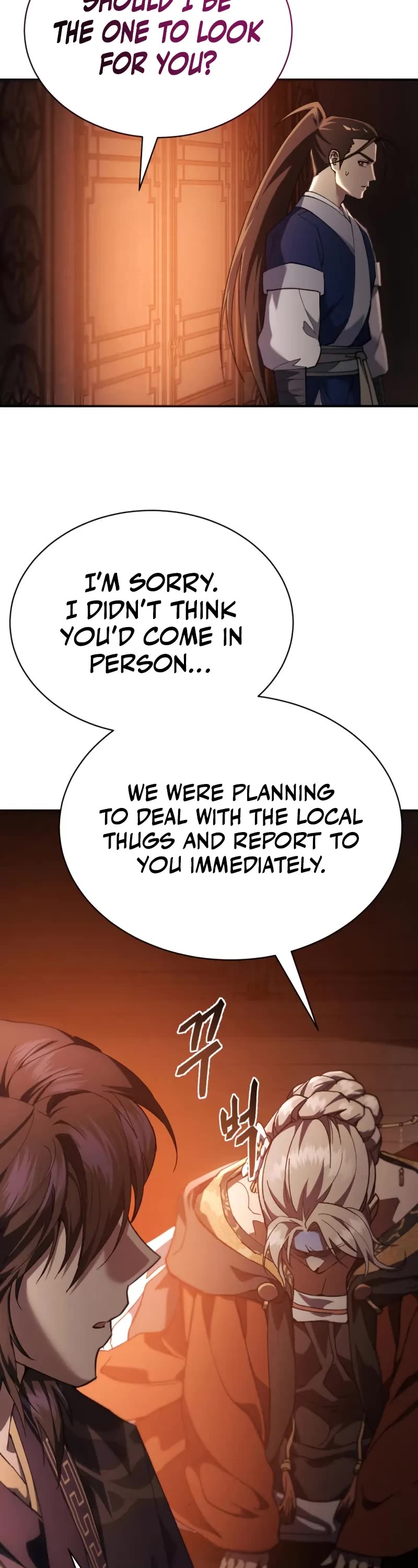 The Heavenly Demon Wants a Quiet Life chapter 27 page 8