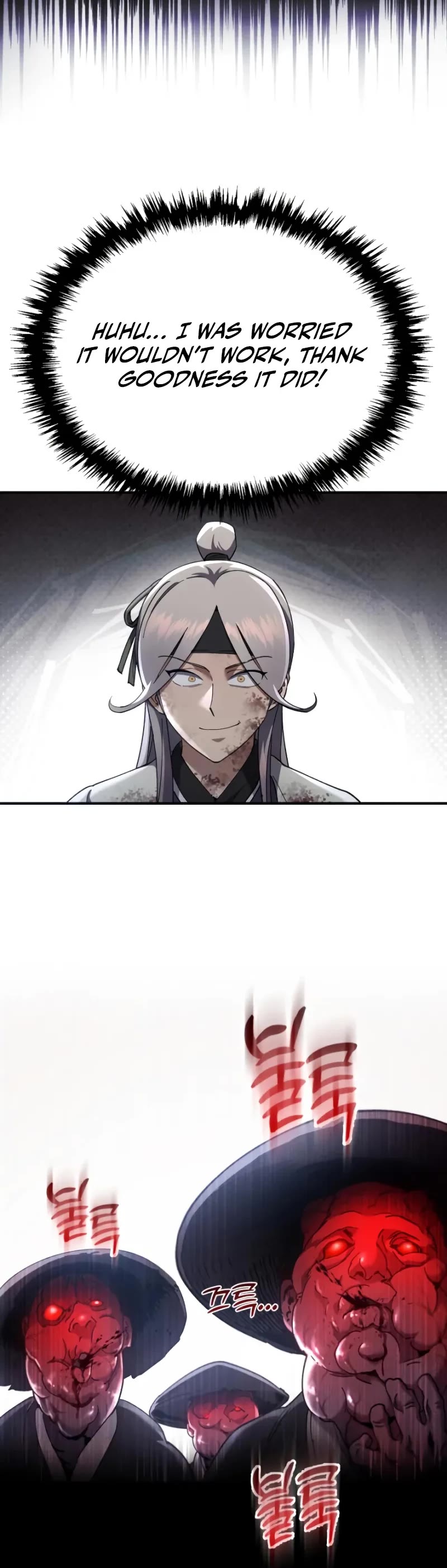 The Heavenly Demon Wants a Quiet Life chapter 28 page 21