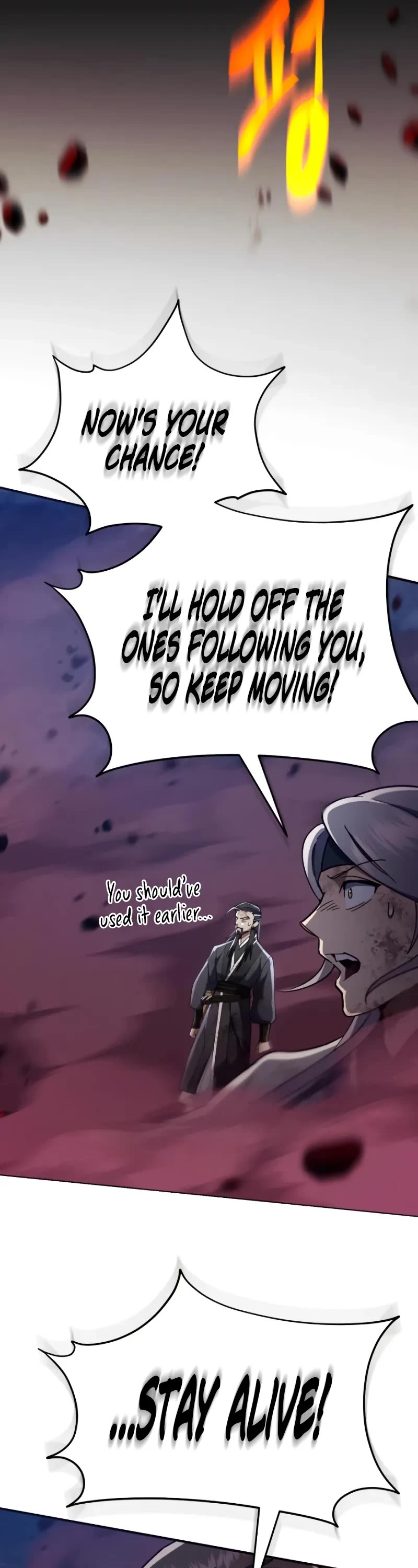 The Heavenly Demon Wants a Quiet Life chapter 28 page 23