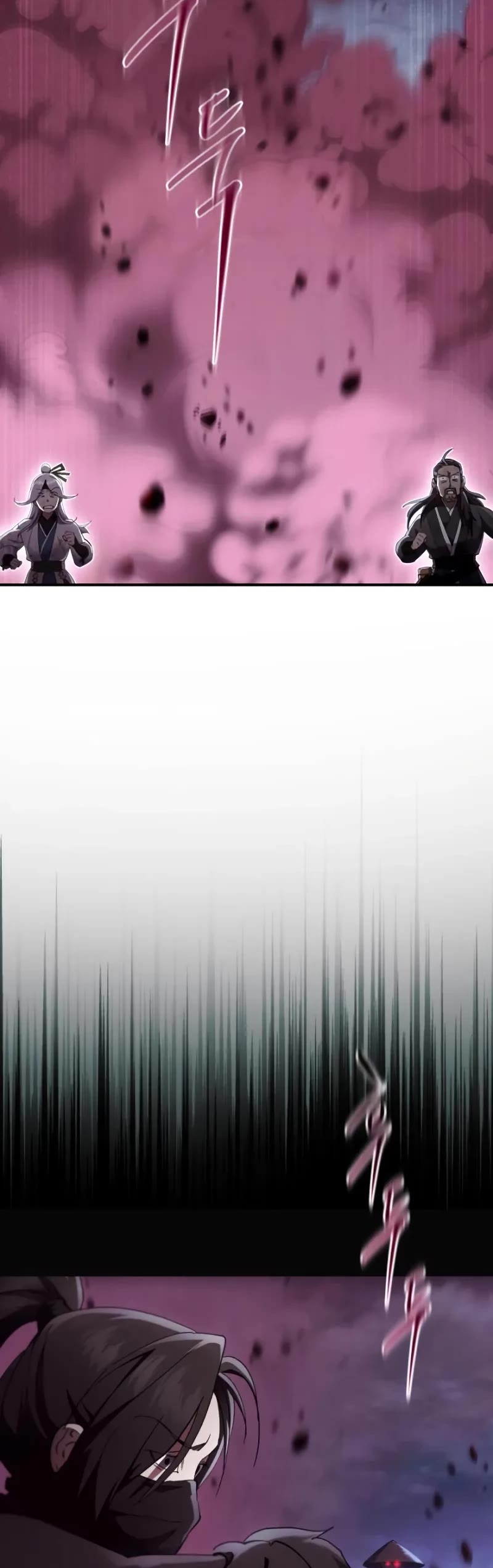 The Heavenly Demon Wants a Quiet Life chapter 28 page 25