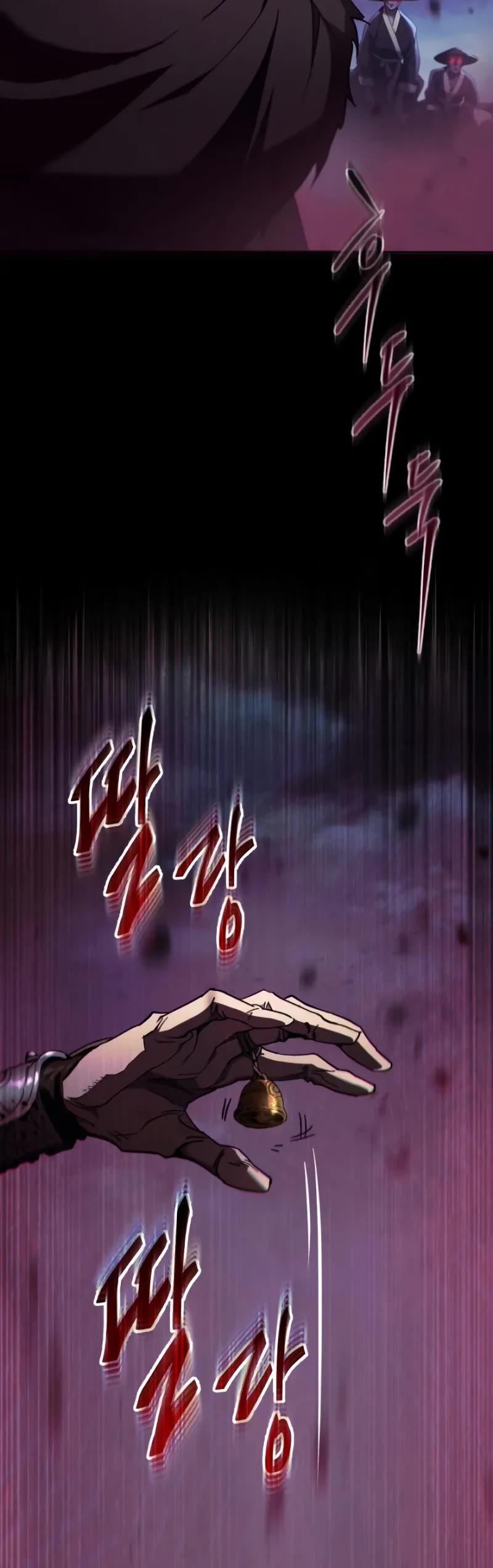 The Heavenly Demon Wants a Quiet Life chapter 28 page 26