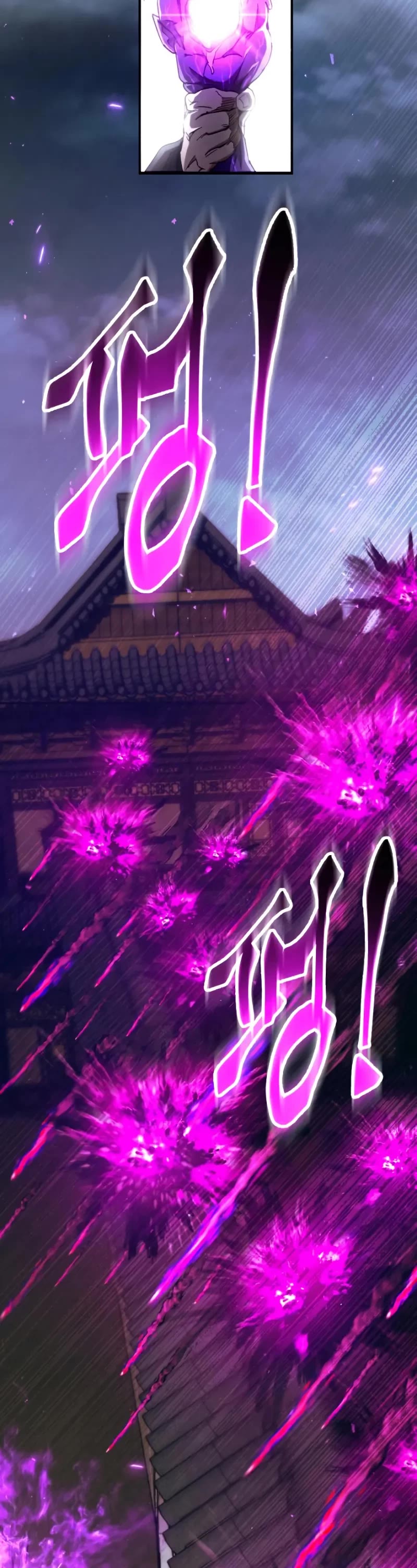 The Heavenly Demon Wants a Quiet Life chapter 28 page 53