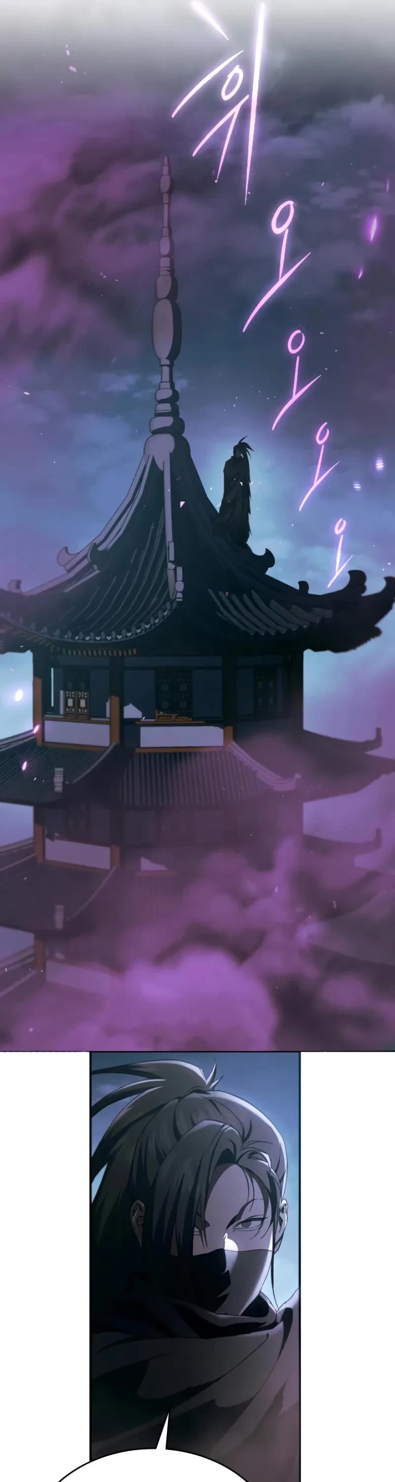 The Heavenly Demon Wants a Quiet Life chapter 28 page 57