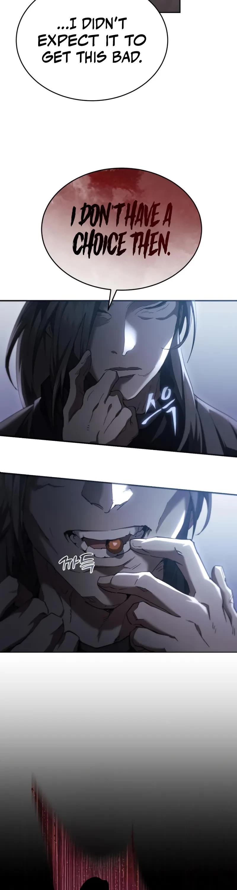 The Heavenly Demon Wants a Quiet Life chapter 28 page 58