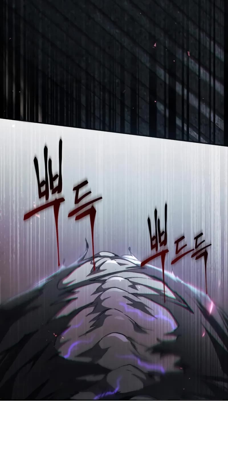 The Heavenly Demon Wants a Quiet Life chapter 28 page 60