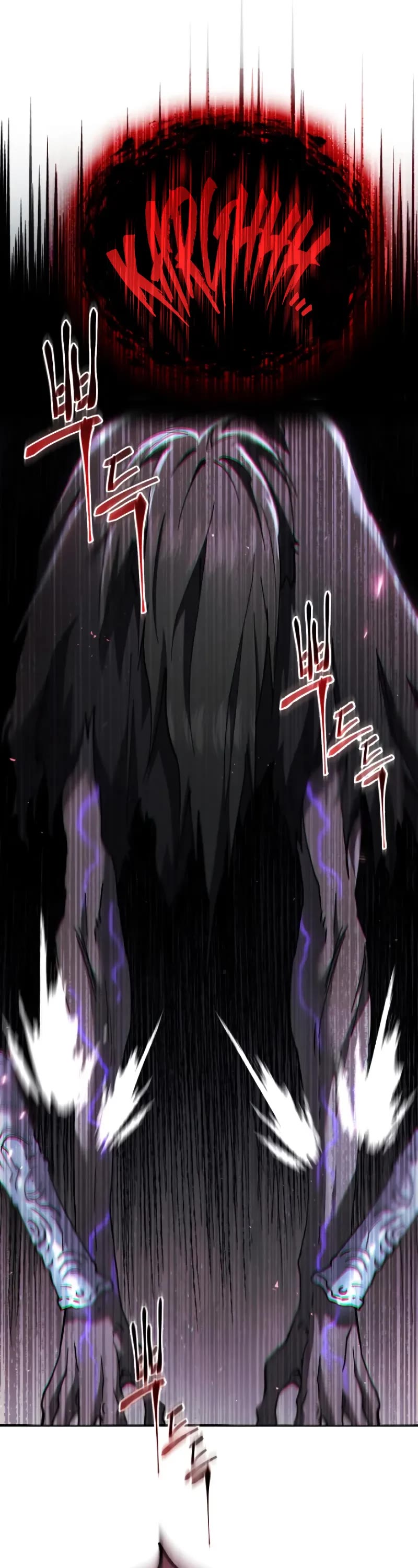 The Heavenly Demon Wants a Quiet Life chapter 28 page 62