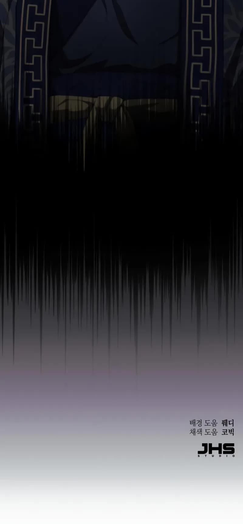 The Heavenly Demon Wants a Quiet Life chapter 28 page 68