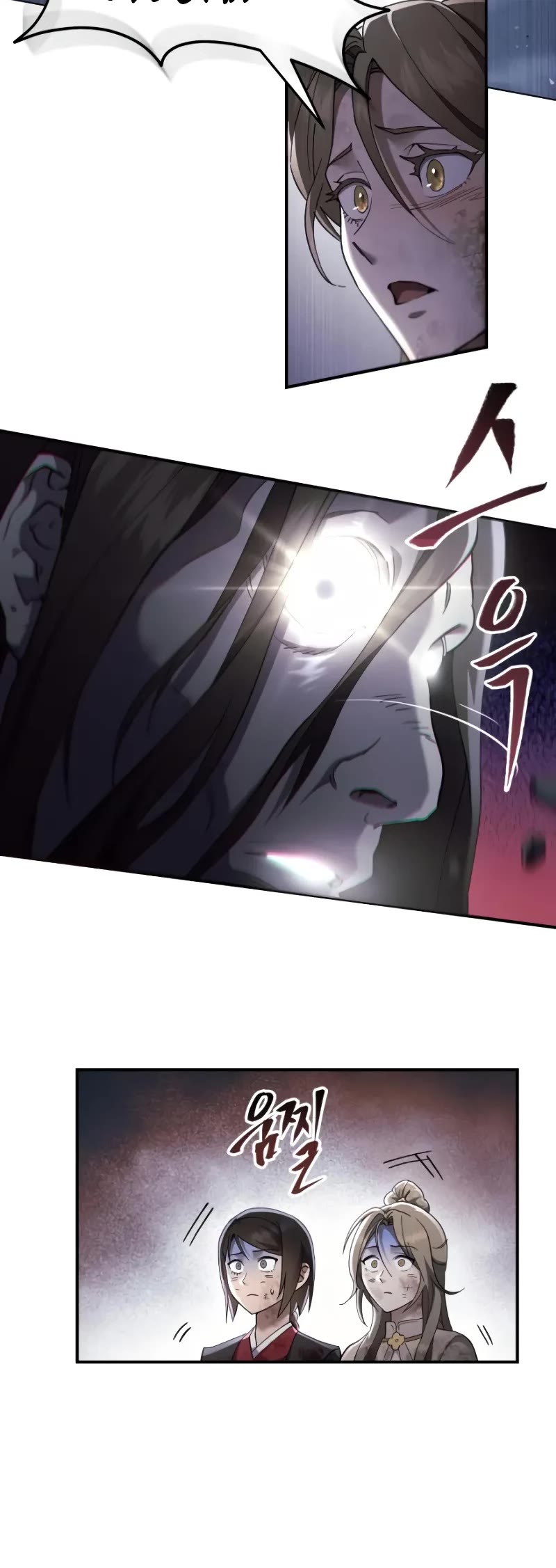 The Heavenly Demon Wants a Quiet Life chapter 29 page 16