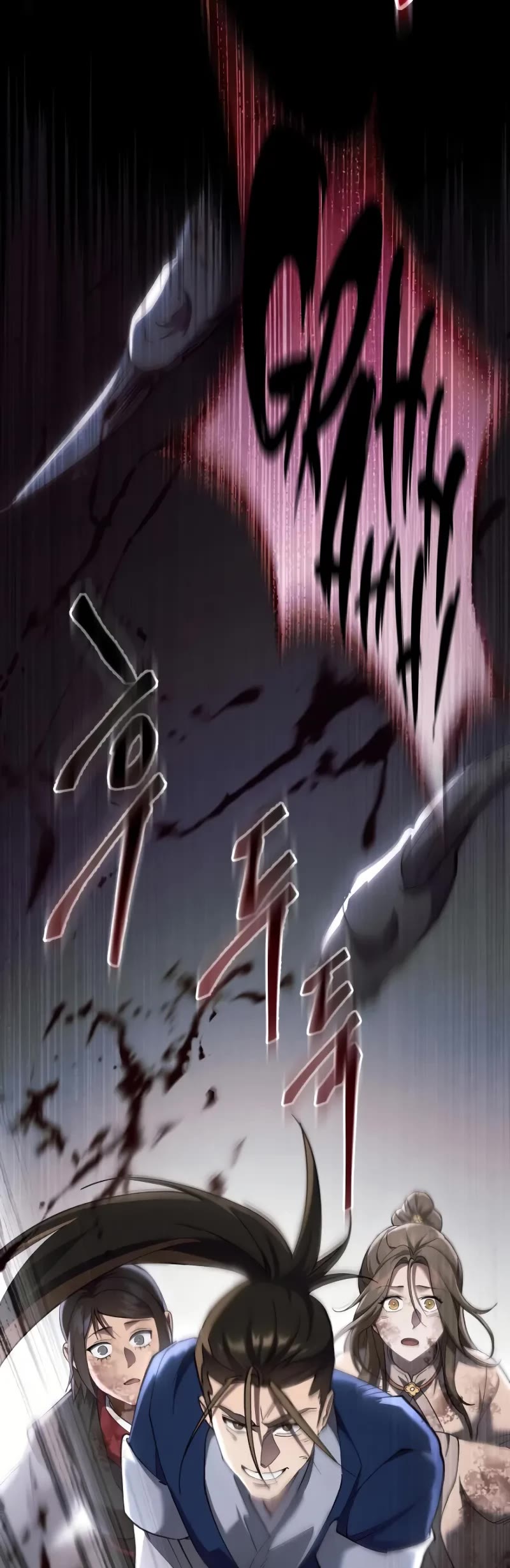 The Heavenly Demon Wants a Quiet Life chapter 29 page 20