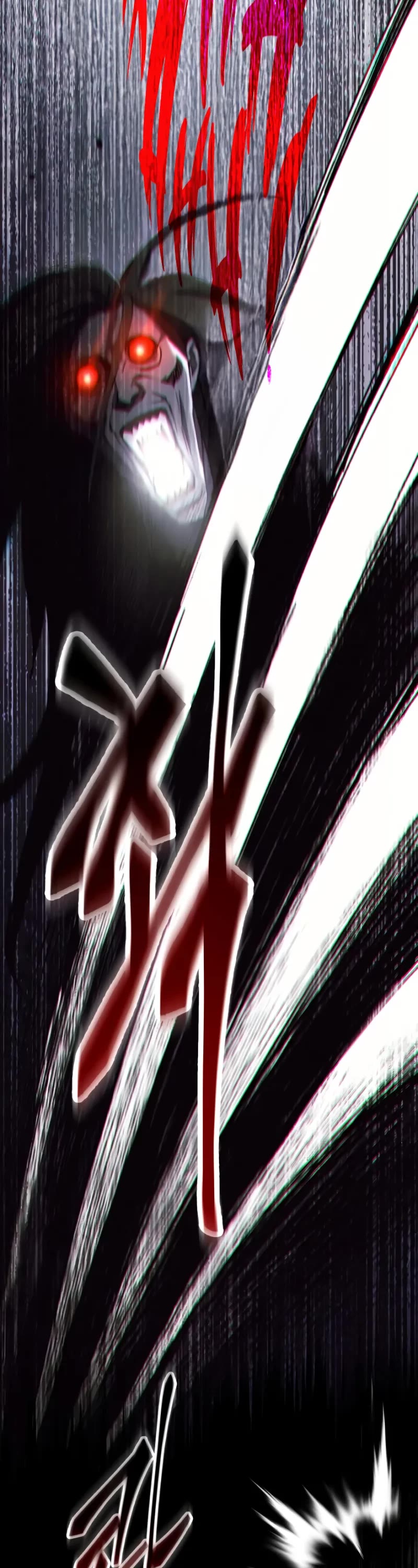 The Heavenly Demon Wants a Quiet Life chapter 29 page 23