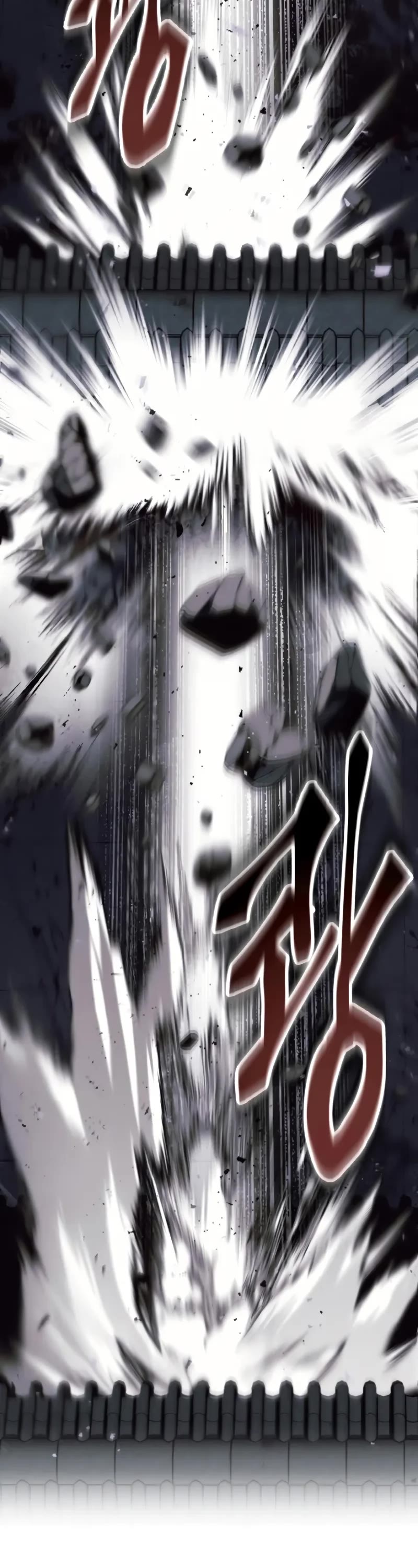 The Heavenly Demon Wants a Quiet Life chapter 29 page 32