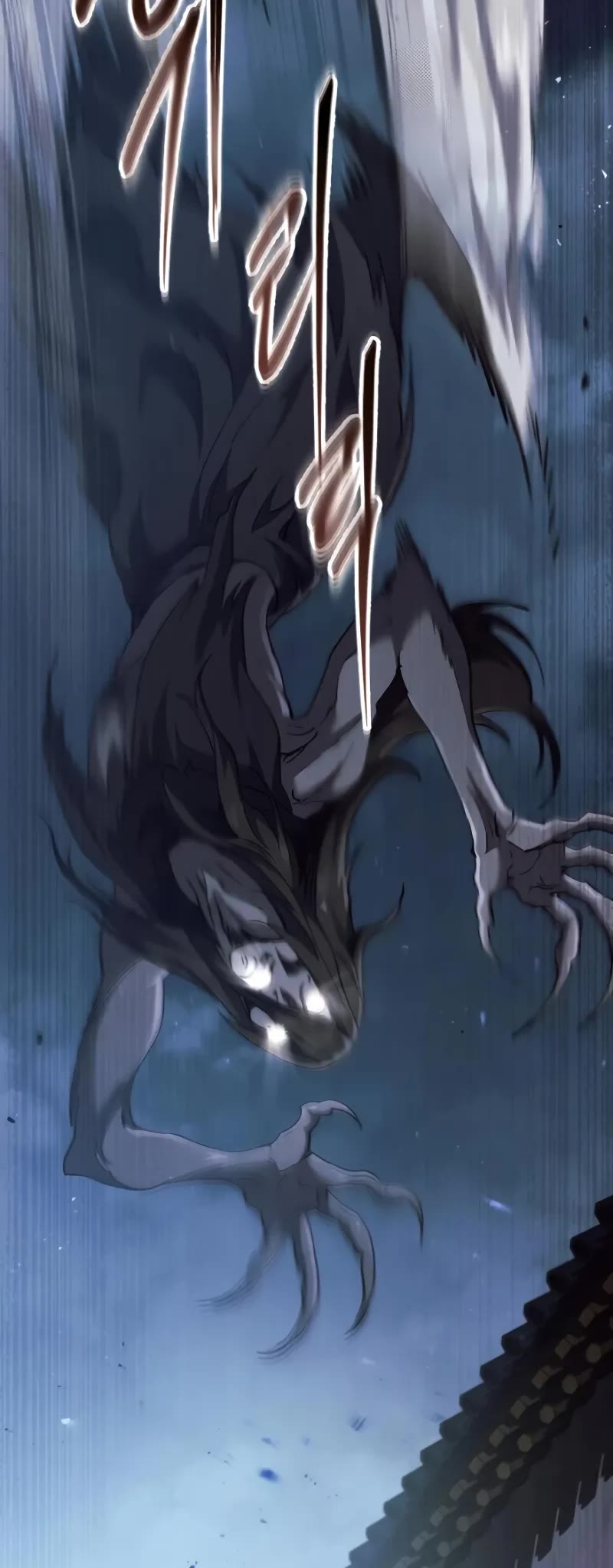 The Heavenly Demon Wants a Quiet Life chapter 29 page 5