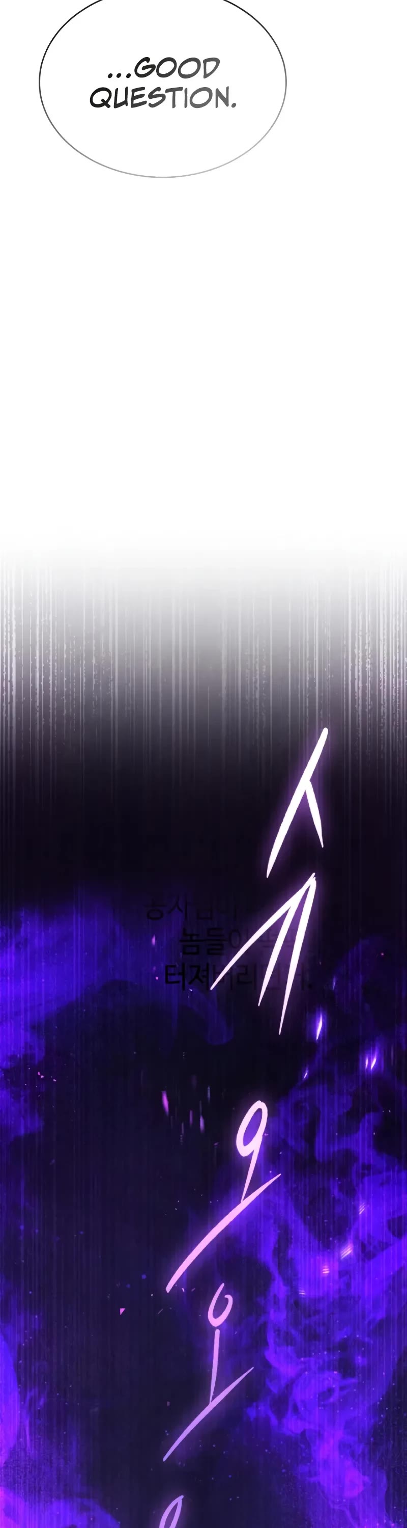 The Heavenly Demon Wants a Quiet Life chapter 29 page 62