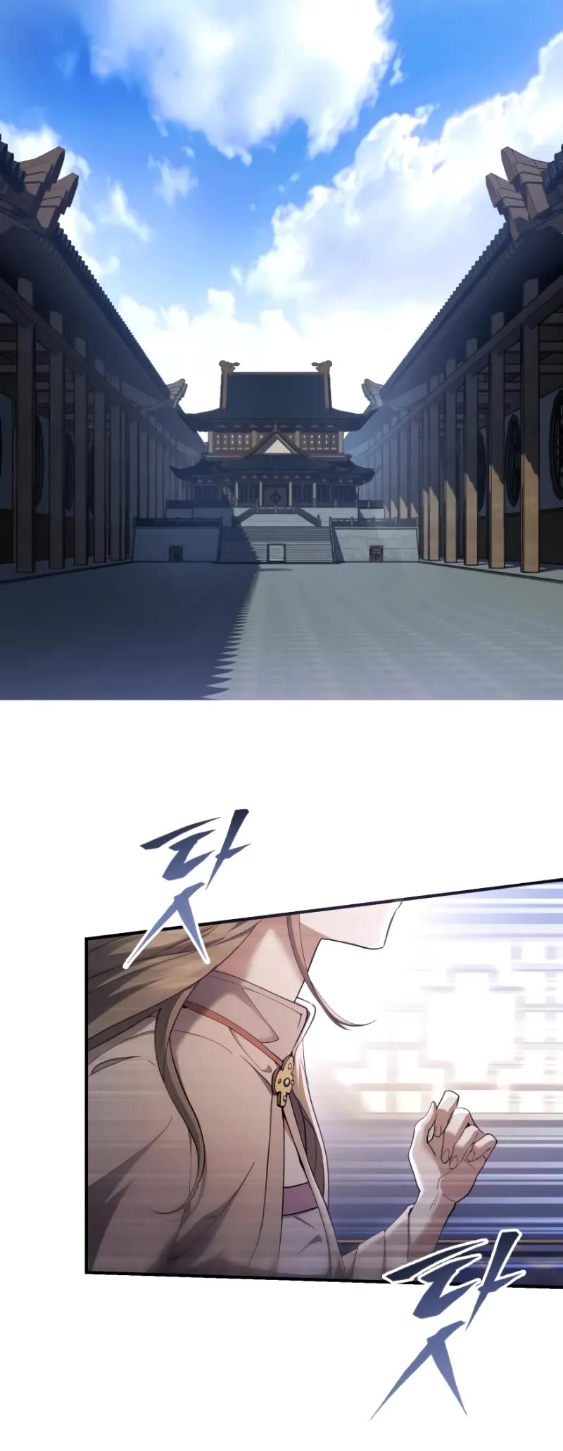 The Heavenly Demon Wants a Quiet Life chapter 29 page 70