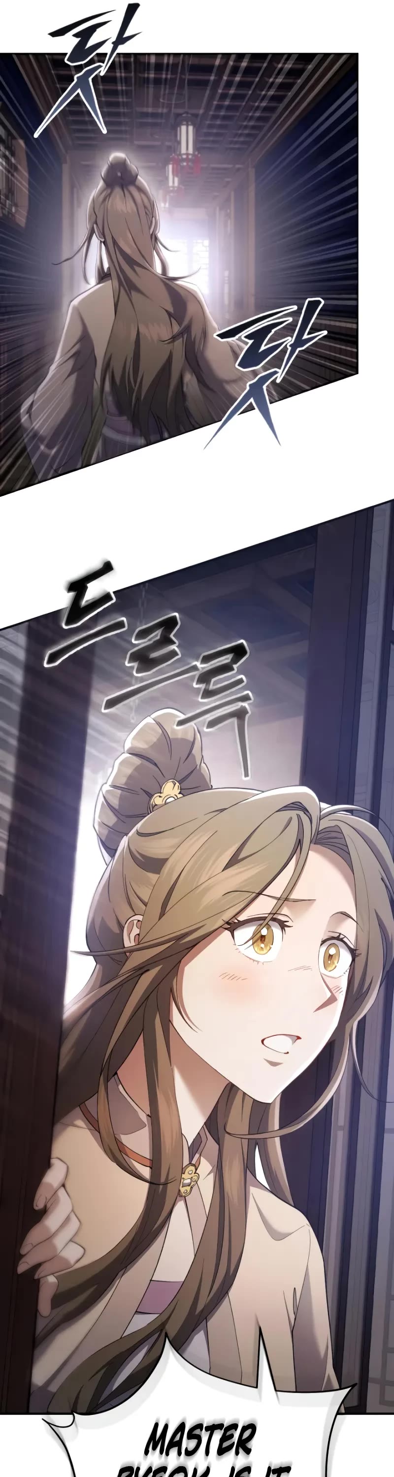 The Heavenly Demon Wants a Quiet Life chapter 29 page 71