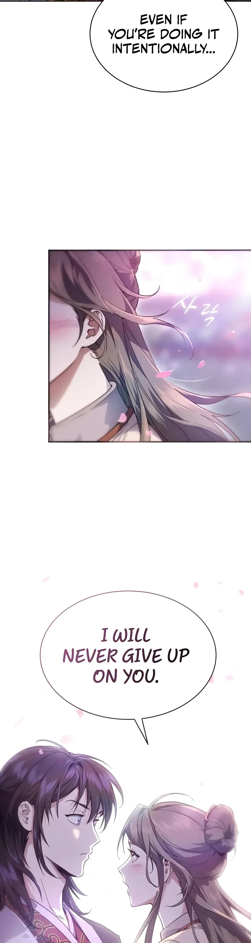 The Heavenly Demon Wants a Quiet Life chapter 3 page 14