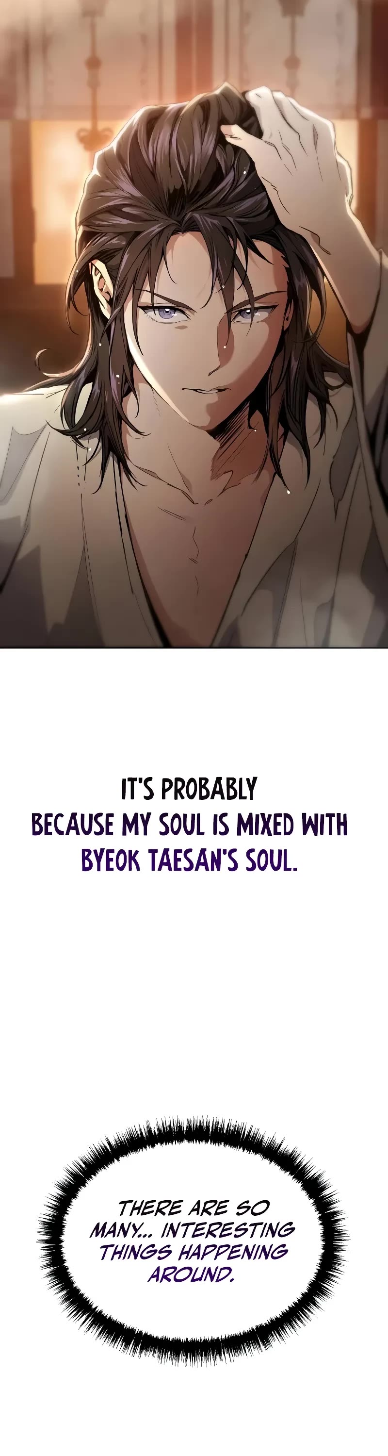 The Heavenly Demon Wants a Quiet Life chapter 3 page 26