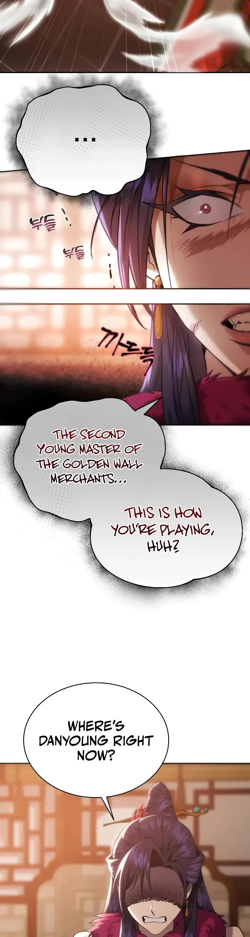 The Heavenly Demon Wants a Quiet Life chapter 3 page 53