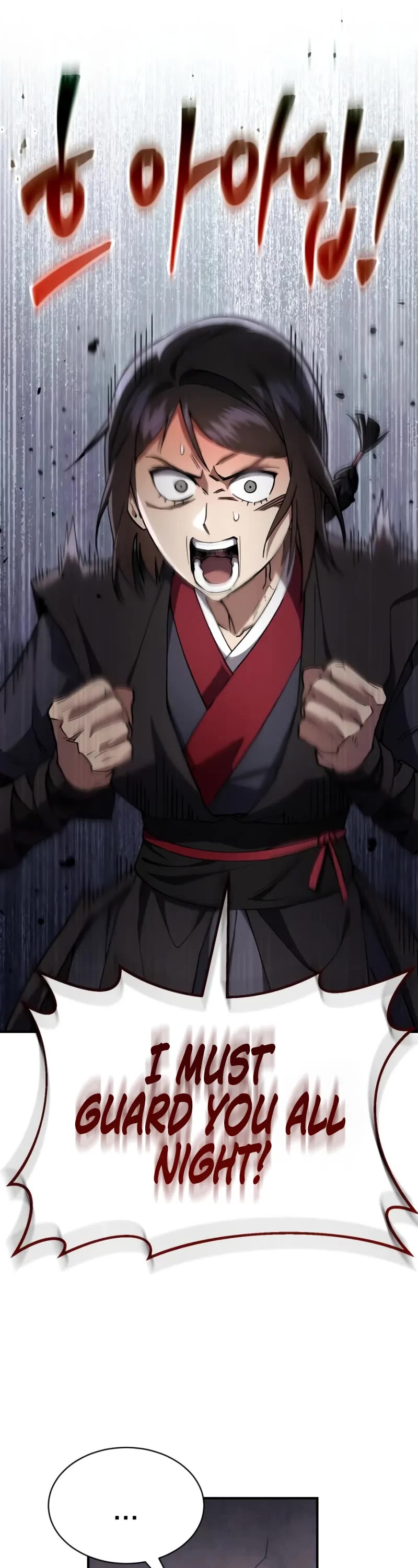 The Heavenly Demon Wants a Quiet Life chapter 30 page 12