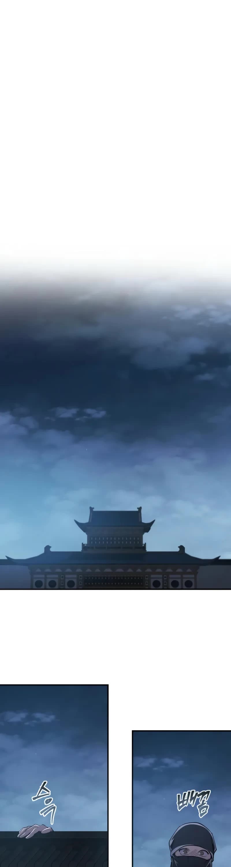 The Heavenly Demon Wants a Quiet Life chapter 30 page 17