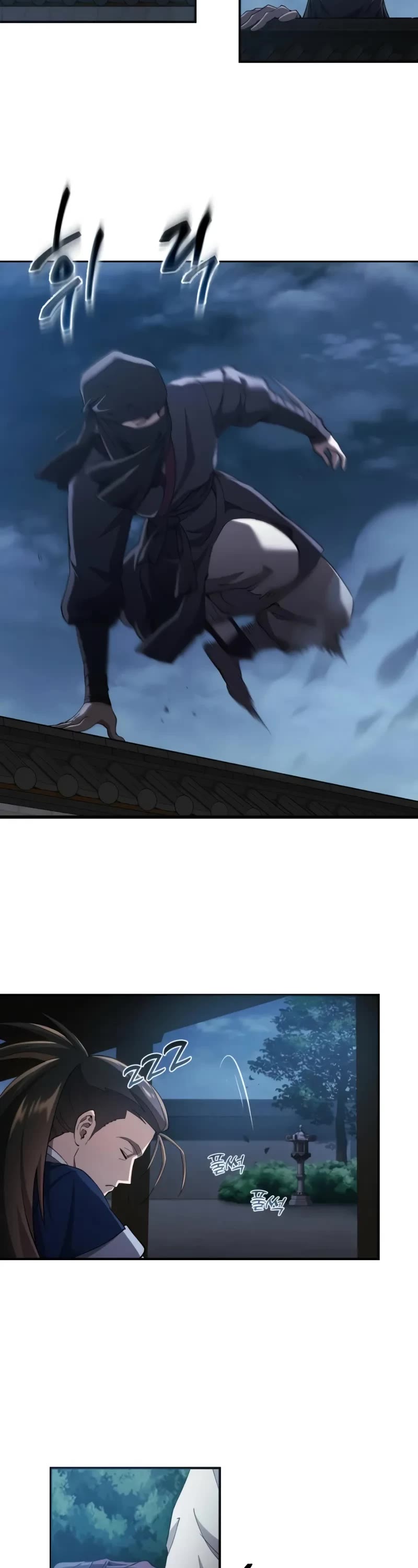 The Heavenly Demon Wants a Quiet Life chapter 30 page 18