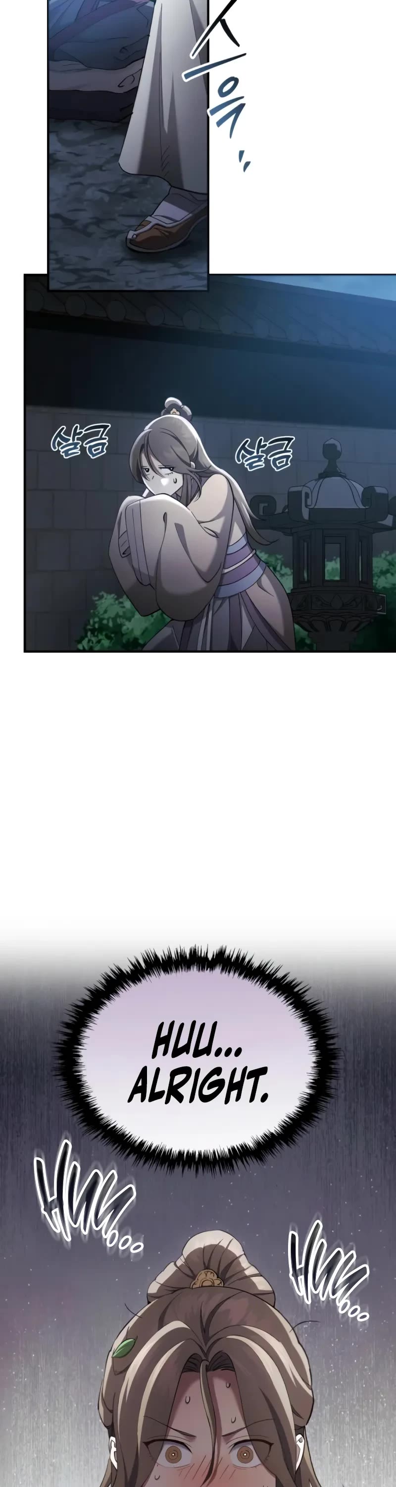 The Heavenly Demon Wants a Quiet Life chapter 30 page 19