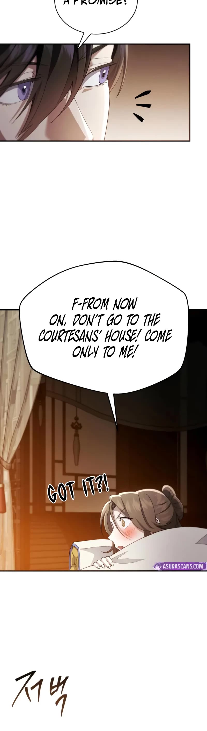 The Heavenly Demon Wants a Quiet Life chapter 30 page 26