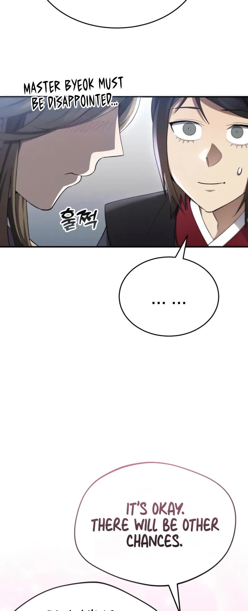 The Heavenly Demon Wants a Quiet Life chapter 30 page 40