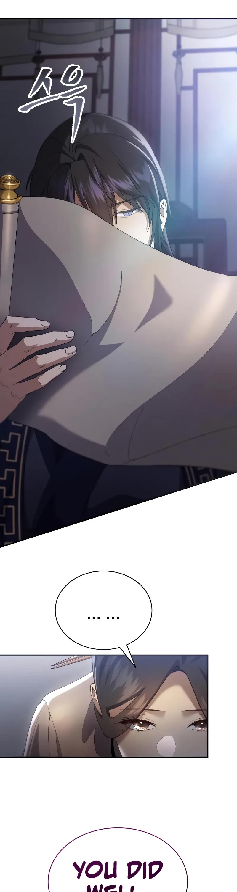 The Heavenly Demon Wants a Quiet Life chapter 31 page 13