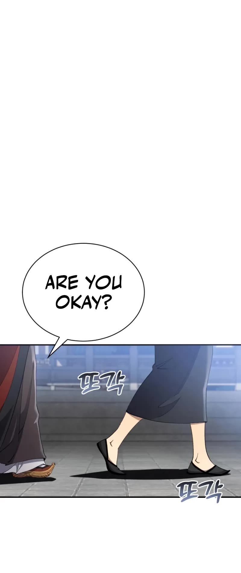 The Heavenly Demon Wants a Quiet Life chapter 31 page 22